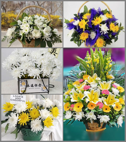 贵州毕节市纳雍县新房乡滥坝村白事提篮配送